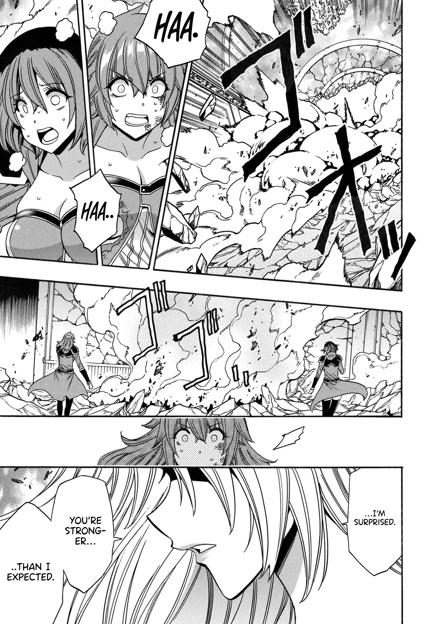 Kenja no Mago Chapter 86 54